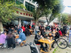 -赵姐猪耳朵饭店