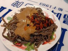 -天津乾毓德饭庄·清真传统炒菜·海鲜烧烤(咸阳路店)