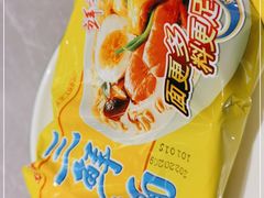 -品也·鲍鱼鸡火锅(皇庭广场店)