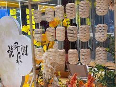 -八佰伴华地百货(宜兴店)