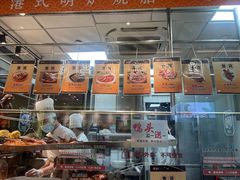 -龙记香港茶餐厅(久光百货店)