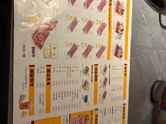-潮发潮汕牛肉店(东方宝泰店)