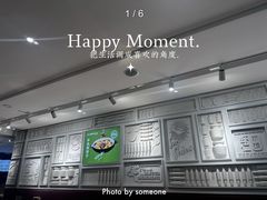 -丝路东方虾仁水饺(北京路二宫汇嘉店)