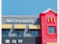 -麦当劳(杨林得来速店)