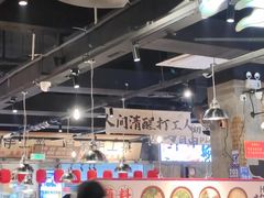 -萍姐火锅·公路夜市(武汉首店)