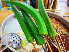 -昱欣麻辣烫·清真