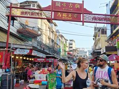 -唐人街(耀华力路)