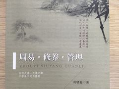 -新华书店(新街口旗舰店)