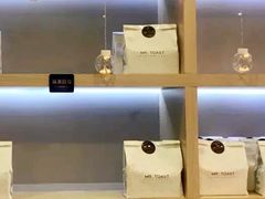 -麦尚心甜(北金鹰店)