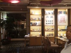 -瓦舍茶馆(聚源路店)