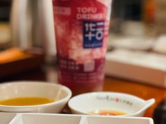 味碟-三代烤肉(保利广场店)