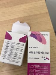 -杭州奥拉克医疗美容门诊部