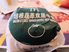 -麦当劳(保利若比邻店)