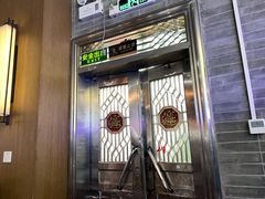 -红日饭店(裕隆三路店)