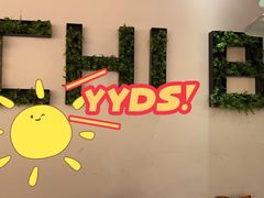 门面-管氏翅吧(国展店)