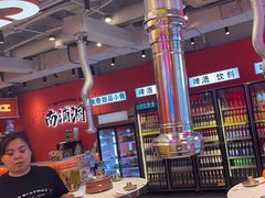 -南浦洞烤肉·新世界版(奥体店)