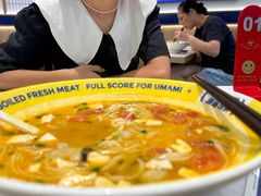 -粉小主·贵州酸汤牛肉粉(南京仙林金鹰店)