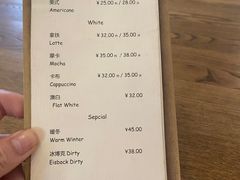 -MAISON门前杂货店