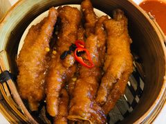 虎皮凤爪-大三元 Crystal Seafood Restaurant Carlingford