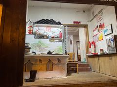 -云河农家乐饭店(福禄缘树山店)