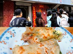 -花园菜市场