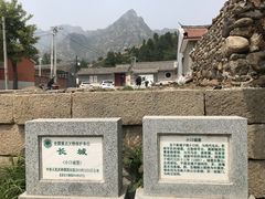 -雾灵西峰