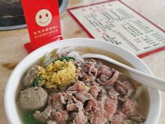 粿条-华威达牛庄(黄埔大道西店)