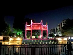 -车头老二大排档