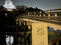 -名代 千房(JO-TERRACE OSAKA店)