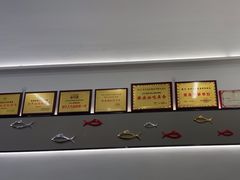 -洪平血旺椒麻鸡雅鱼饭店(熊猫大道店)