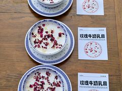 -花红徽菜(九华山青阳店)