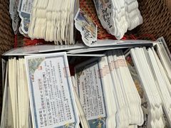 -茶颜悦色(重庆英利大融城LG层店)