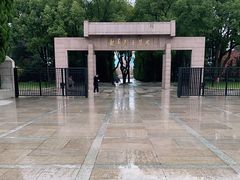 -上海市龙华烈士陵园