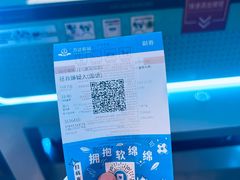 -万达广场(松江店)