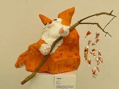 -四川美术学院美术馆