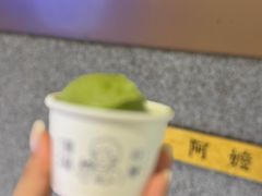 -阿嬷手作(深圳万象天地店)