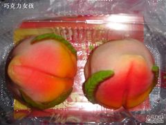 寿桃-鼎丰真(重庆路店)