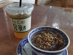 -壹笑茶庄