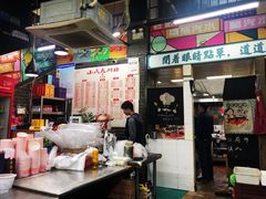 -小民大排档(马场角横路店)