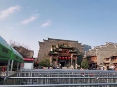 -武汉园博园(武汉自然博物馆)