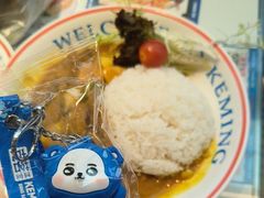 -克茗冰室(光明N次方公园店)