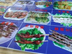 -卜奎风味便宜坊(兴隆路店)