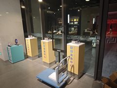 -联想直营店(上海园区店)