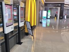 -麦当劳(黎溪广乐高速服务区)