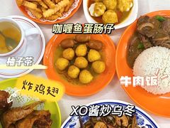 -噏耷茶档