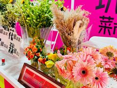 -金茂览秀城