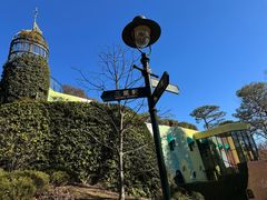 -三鹰之森吉卜力美术馆