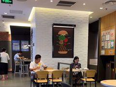 -汉堡王(歌斐中心店)