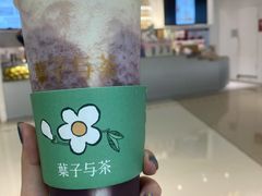 -叶子与茶(苏宁广场店)