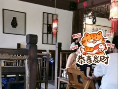 -香满楼(临安路店)